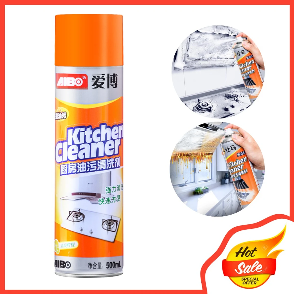 Kitchen cleaner spray foam 500ml