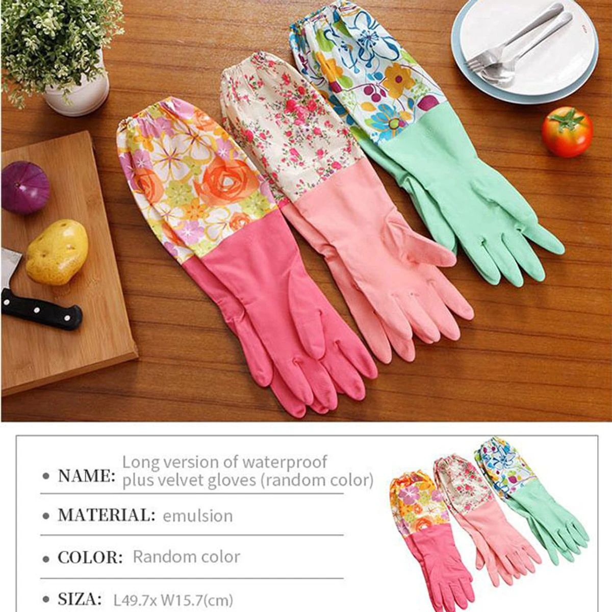 1 Pair High Quality Silicone Dish Washing Kitchen Hand Gloves (Multicolor)