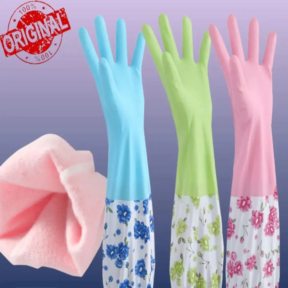 1 Pair High Quality Silicone Dish Washing Kitchen Hand Gloves (Multicolor)