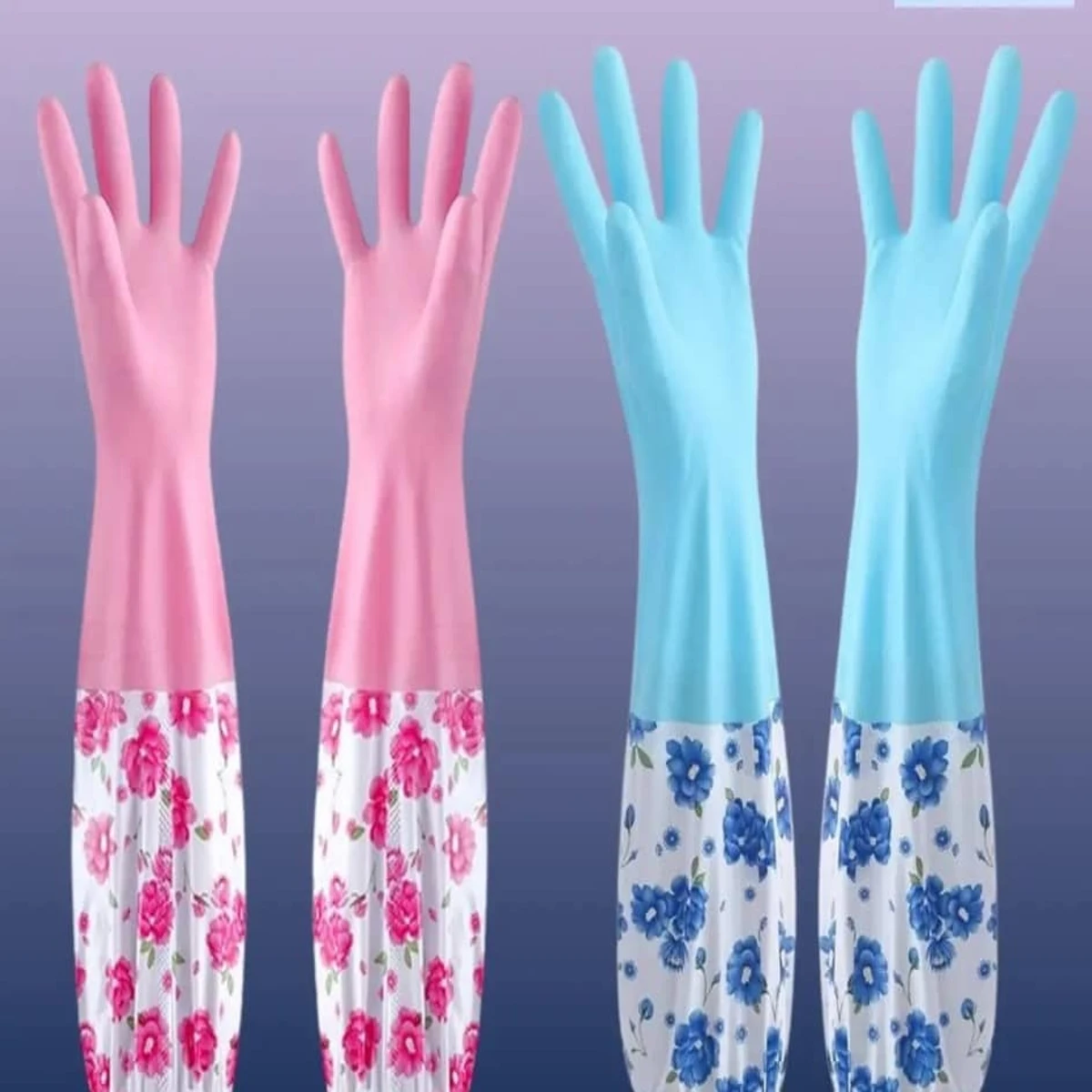 1 Pair High Quality Silicone Dish Washing Kitchen Hand Gloves (Multicolor)