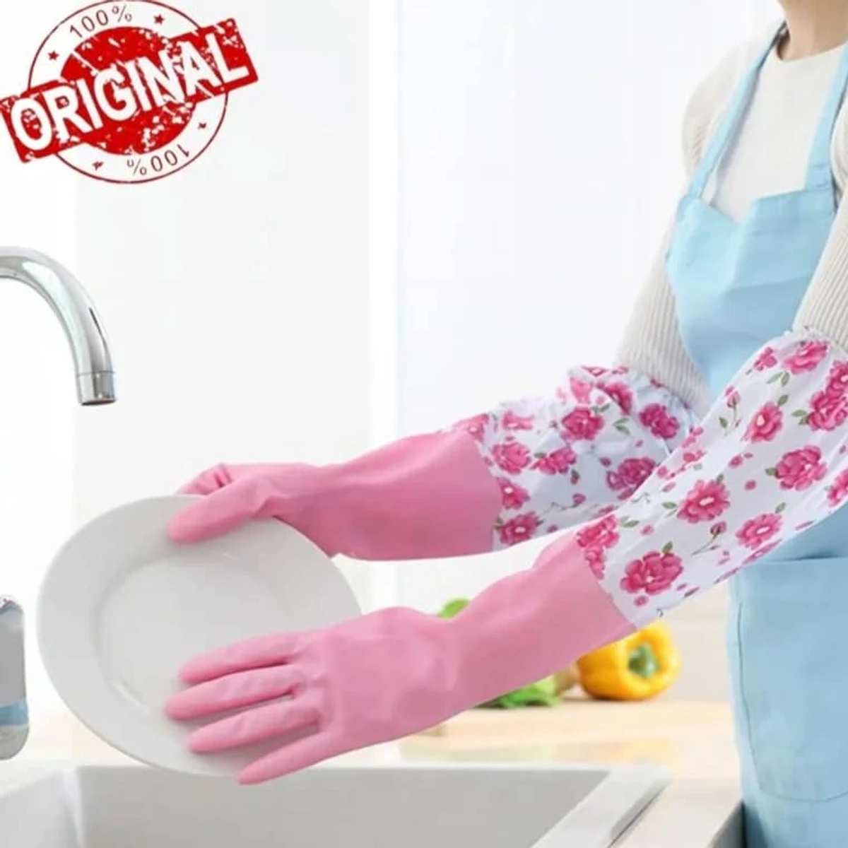 1 Pair High Quality Silicone Dish Washing Kitchen Hand Gloves (Multicolor)