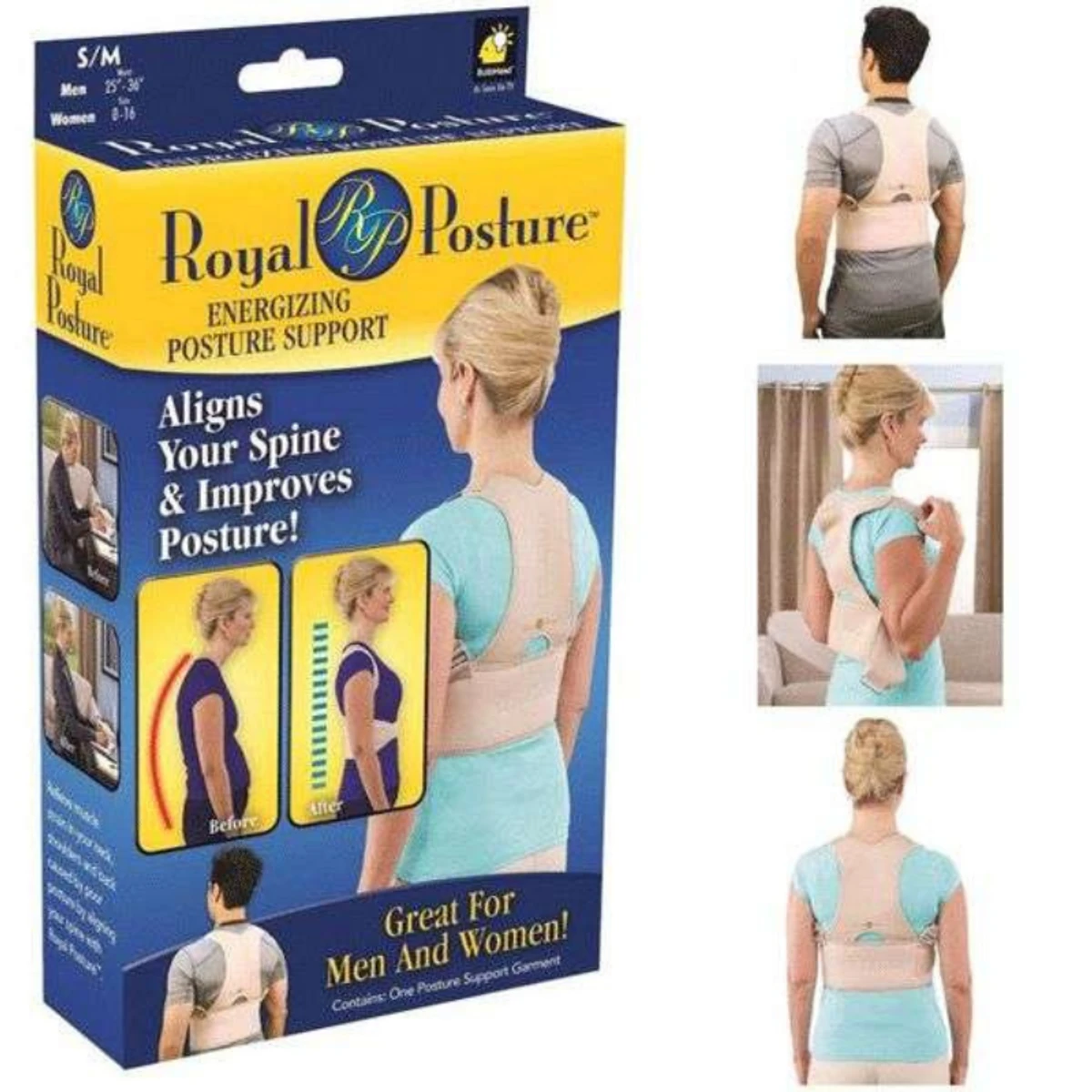 Royal Posture Back Support (প্রচন্ড ব্যাক পেইন বা কোমর ব্যথা থেকে মুক্তি পাবেন)